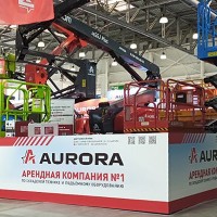 Выставка СТТ Expo 2025 открыта для посетителей