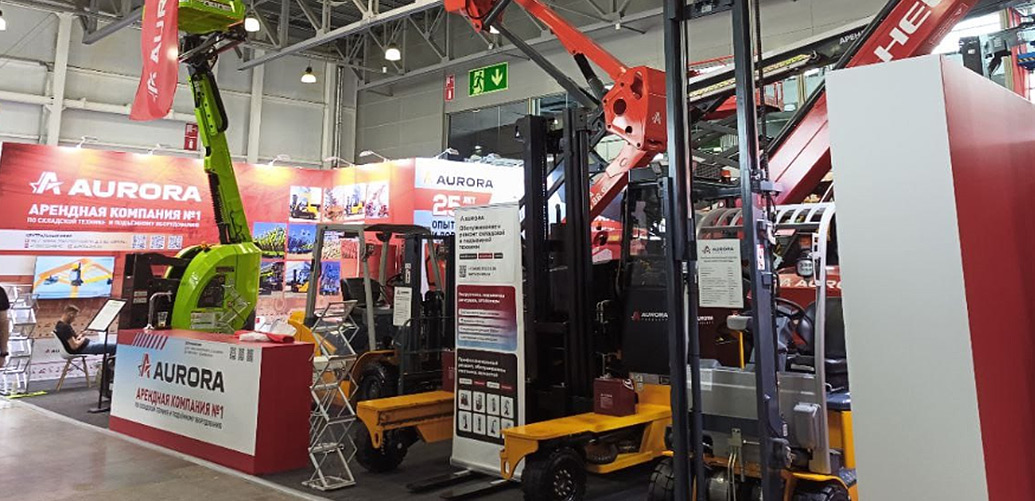 Стартовала выставка СТТ Expo 2025